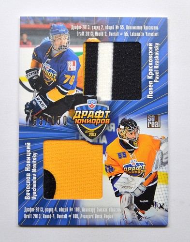 Maglia draft khl 2013 - maglia,