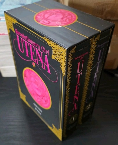 Manga revolutionary girl utena - manga,