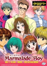 Anime DVD Marmalade Boy