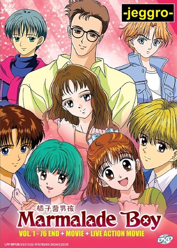 Anime dvd marmalade - anime, boy