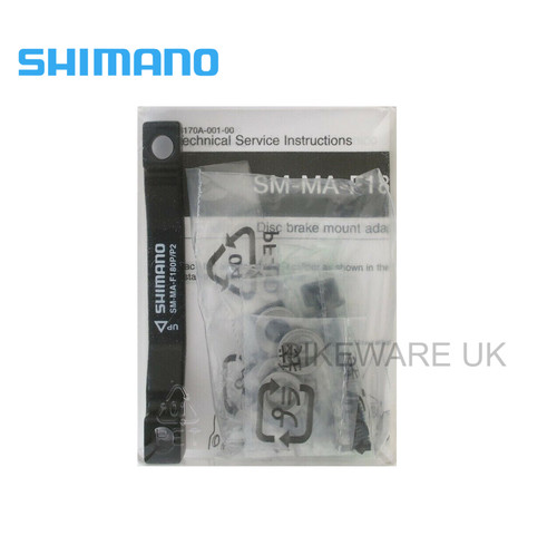Adattatore shimano - adattatore,