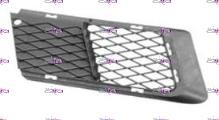 GRIGLIA PARAURTI ANTERIORE SX BMW SERIE 3 E92/E93 COPUE-CABRIO 2006-2010
