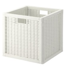IKEA BRANÄS Cestino in Rattan