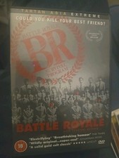 Battle Royale 1 2 Requiem DVD