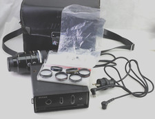 Nikon Medical NIKKOR 200 mm