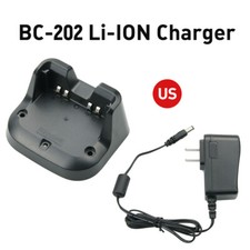 Nuovo icom 202 - icom, bc-202