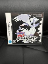 Pokemon Nero Nintendo DS Viene