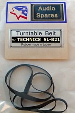 Turntable belt for technics - belt,