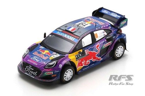 Ford puma wrc - ford, 1