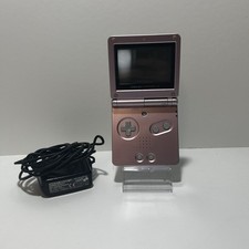 NINTENDO GAMEBOY ADVANCE SP