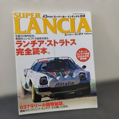 Indice super car - indice,
