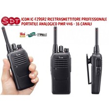 Icom f29sr2 - icom, ic-f29sr2