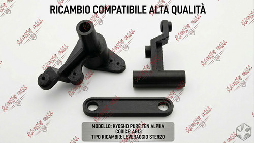 Leveraggio sterzo kyosho pure - sterzo,