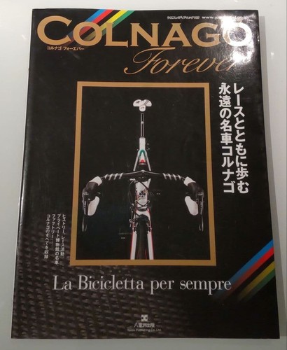 Colnago forever photo - forever, history