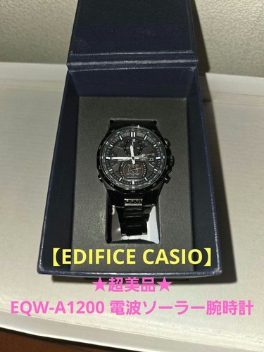 Prezzo orologio solare - prezzo,