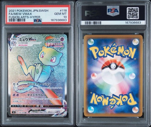 Carta pokemon mew vmax - pokemon,