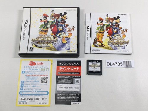 Kingdom hearts coded - kingdom,