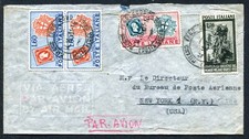 G035-27 ITALIA REPUBBLICA 1951