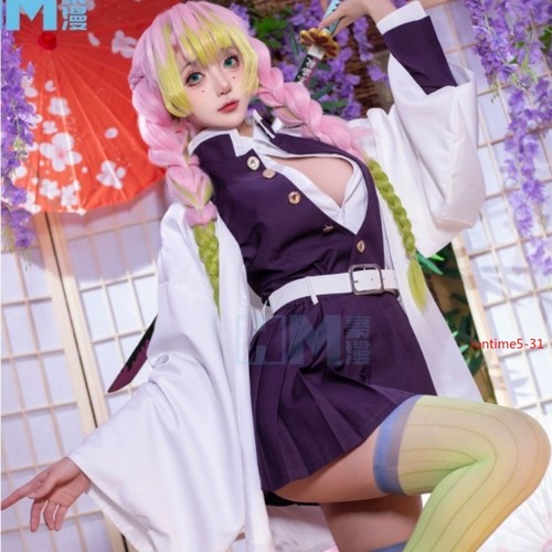 Costume cosplay anime demon - anime,