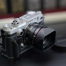 Paraluce quadrato in metallo