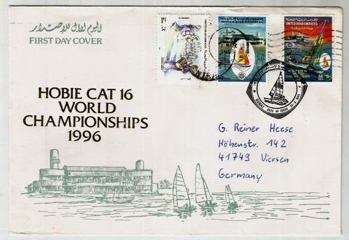 Copertina primo giorno uae fdc - copertina,