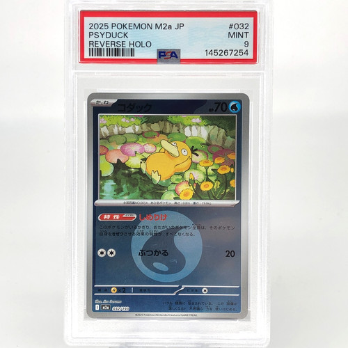 Psa pokemon card - psa, 9