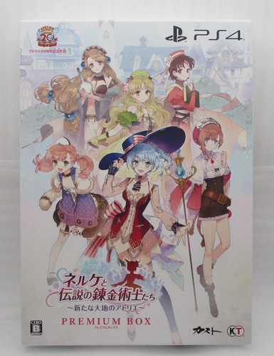 Ps4 nelke leggendario - nelke, il
