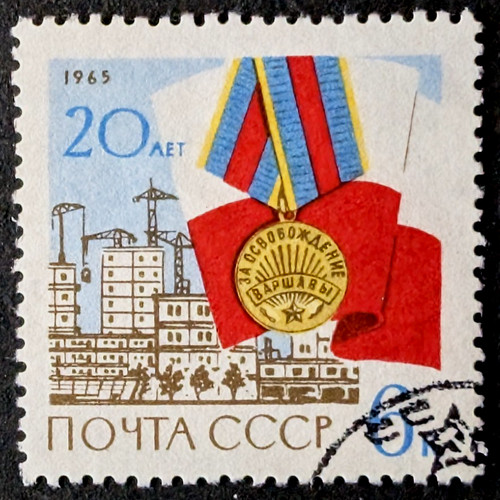Russia 1965 mi3068 medaglia - russia,