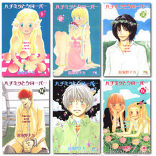 Honey and Clover [Completato] Set di fumetti Manga in lingua giapponese...