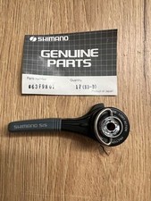 Leva cambio posteriore NOS/NIB