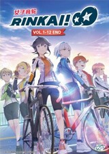 DVD Anime Rinkai! Serie TV