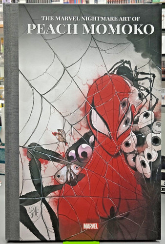 The marvel nightmare art - the, of