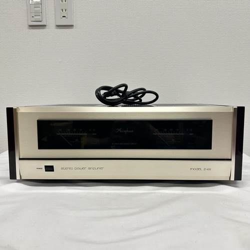 Amplificatore potenza - amplificatore, di