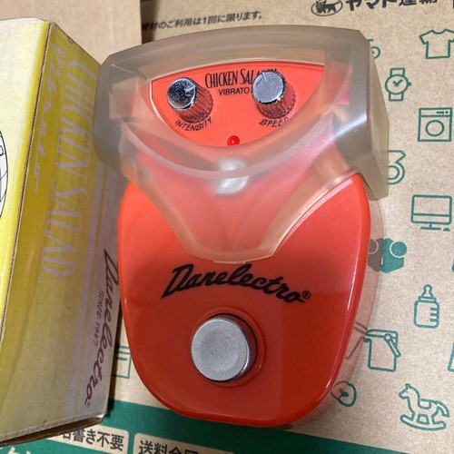 Danelectro 832960 - dj-15,