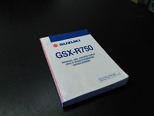 Suzuki GSX-R 750 GSX-R750 2005
