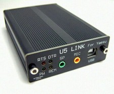 Adattatore collegamento PC USB