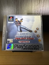 Time Crisis Project Titan PS1