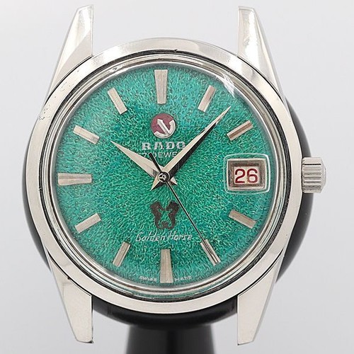 Rado golden horse jewels - horse, 57