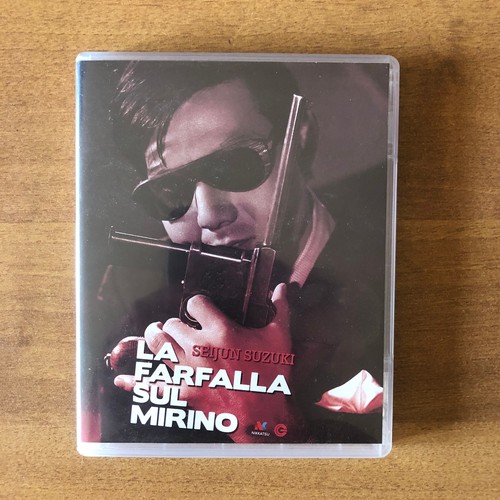 Seijun suzuki la farfalla - la,