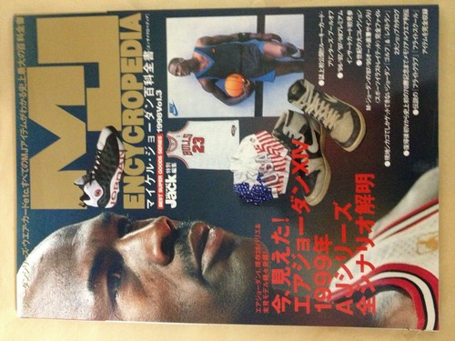 Enciclopedia michael jordan - di,