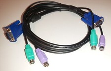 ✅ D-Link KVM Cable with VGA
