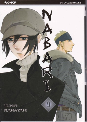 Nabari ed - nabari, (sconto