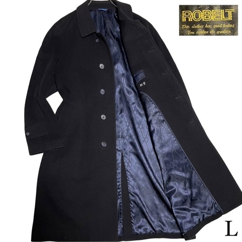 Cappotto lungo balmacaan - cappotto,