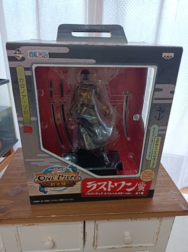 One piece ichiban - piece,