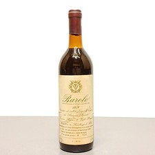 Barolo Cascina Bruni Di Veglio Pasquale 1978 Riserva Speciale bott..75 cl 14%