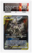 ACE 10 Arceus & Dialga &