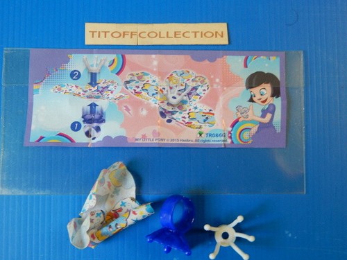 Figurine kinder little - my,