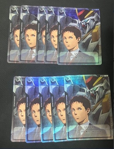 Gundam gioco carte - gioco, ~