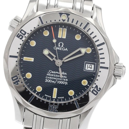 Orologio ragazzo automatico - da,