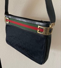 Rara vecchia borsa a tracolla